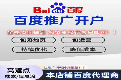 信息流商业模式案例分析