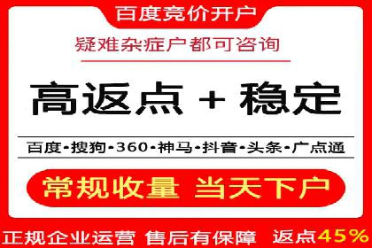 百度推广开户后如何选择合适的关键词？——以某品牌为例