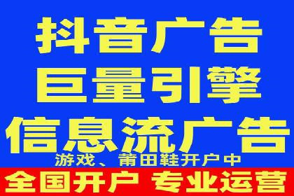 百度竞价案例分享：月入过万秘诀