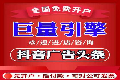 案例分享：SEM托管代运营策略